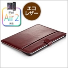 iPad Air 2 GRU[X[uP[Xi^|PbgځEbhj