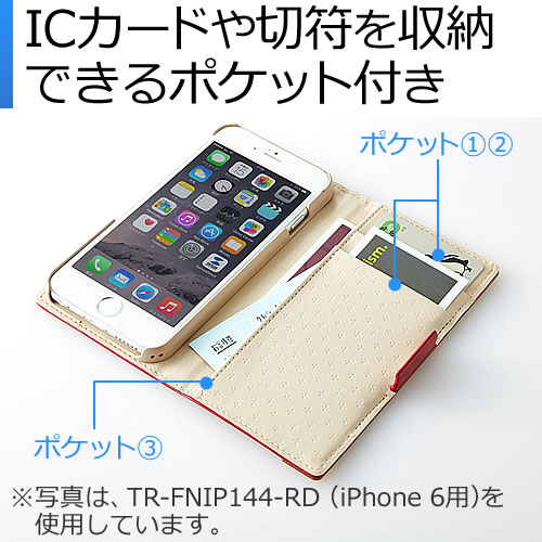 iPhone 6s Plus tbvm[gP[Xi蒠^EJ[h[EX^h@\EubNj TR-FNIP145-BK
