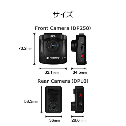 Transcend ドライブレコーダー デュアルカメラ microSD32GB付属 バッテリー内蔵 吸盤固定仕様 DrivePro 620 TS-DP620A-32G