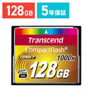 コンパクトフラッシュカード 128GB 1000倍速 Transcend社製 TS128GCF1000