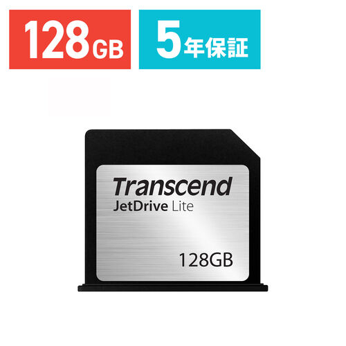 トランセンド MacBook Air専用ストレージ拡張カード 128GB TS128GJDL130 JetDrive Lite 130