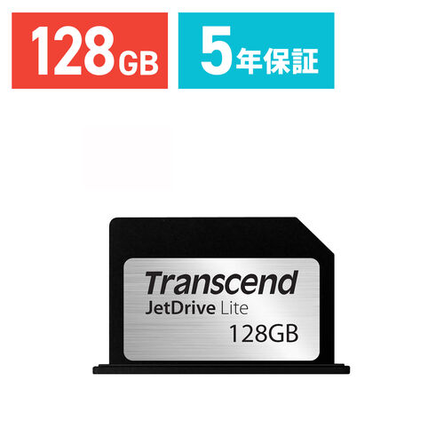 Transcend MacBook Pro専用ストレージ拡張カード 128GB TS128GJDL330 JetDrive Lite 330