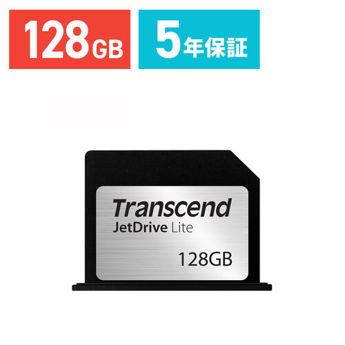 トランセンド MacBook Pro専用ストレージ拡張カード 128GB TS128GJDL360 JetDrive Lite 360