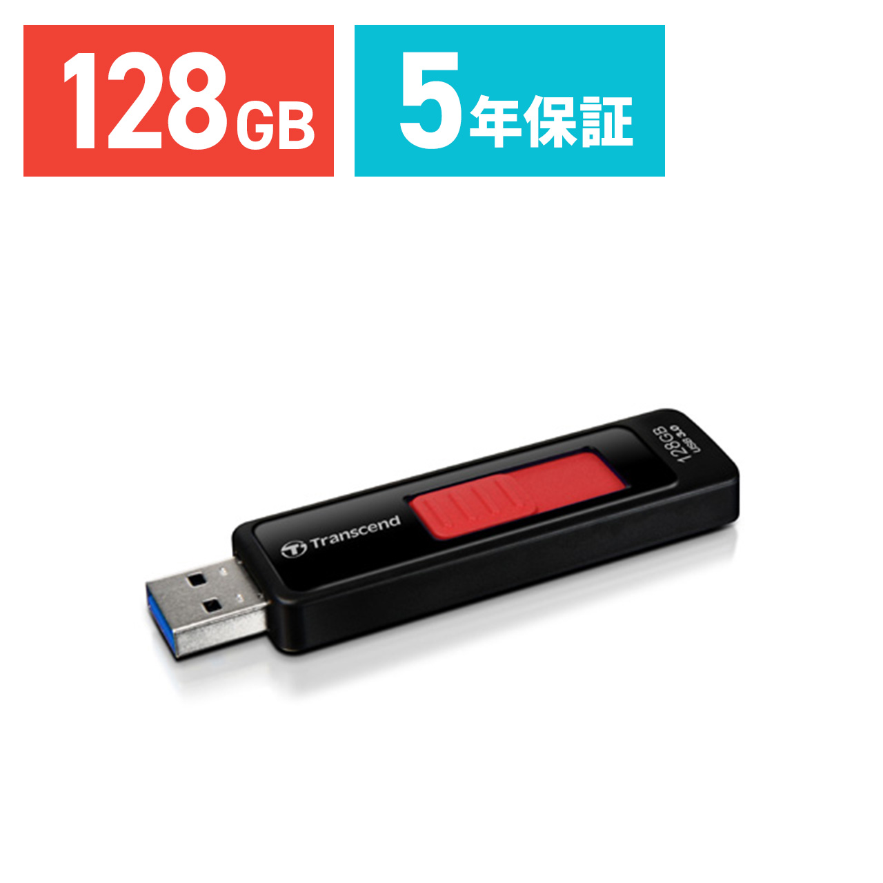 Transcend USBメモリ 128GB USB3.1(Gen1) キャップレス スライド式 JetFlash 760 ブラック  TS128GJF760 TS128GJF760の販売商品 |通販ならサンワダイレクト