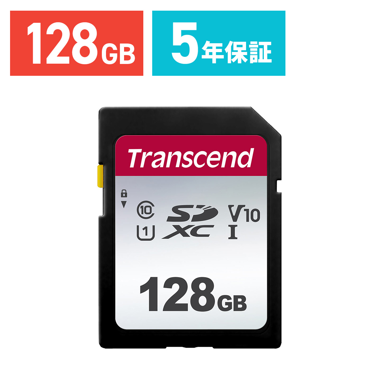 Transcend SDXC�J�[�h 128GB Class10 UHS-I V30 TS128GSDC300S