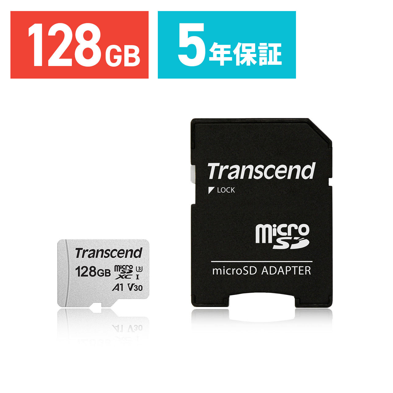 microSDXCカード 128GB Class10 UHS-I U3 V30 A1 SD変換アダプタ付き Nintendo Switch ROG Ally 対応 Transcend製 TS128GUSD300S-A