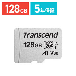 【アフターセール】microSDXCカード 128GB Class10 UHS-I U3 V30 A1 Nintendo Switch ROG Ally 対応 Transcend製
