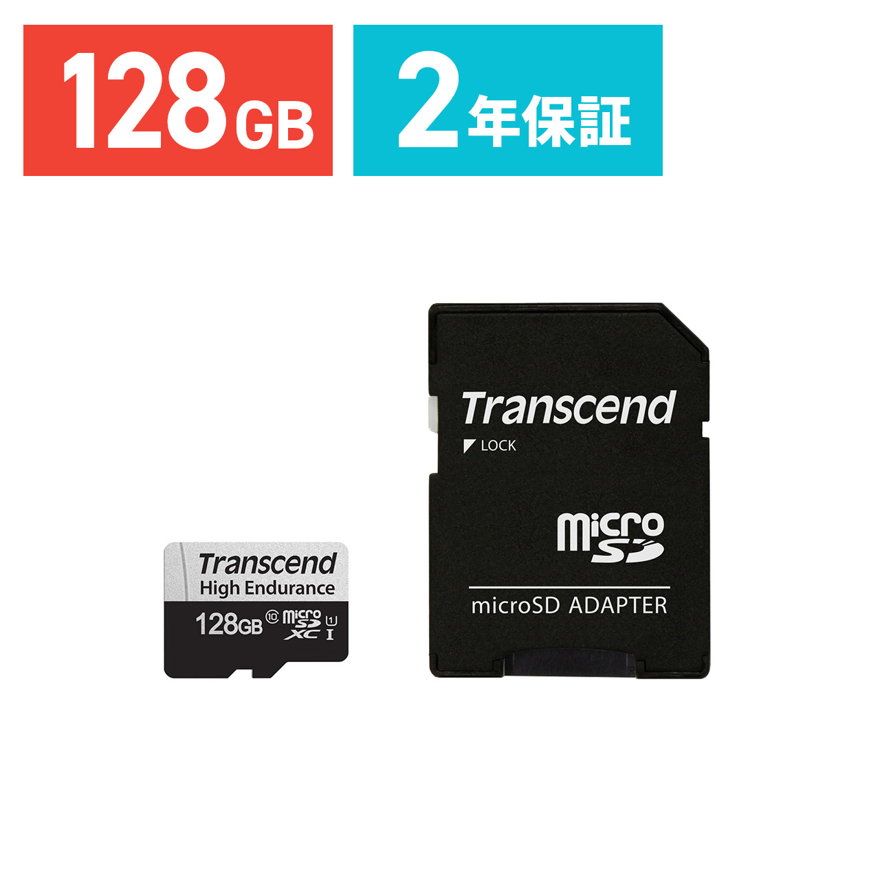 microSDXCカード 128GB Class10 UHS-I U1 高耐久 SDカード変換アダプタ付き Nintendo Switch ROG Ally 対応 Transcend製 TS128GUSD350V