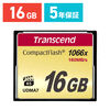 Transcend コンパクトフラッシュカード 16GB 1066x TS16GCF1000