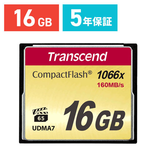 Transcend コンパクトフラッシュカード 16GB 1066x TS16GCF1000 TS16GCF1000