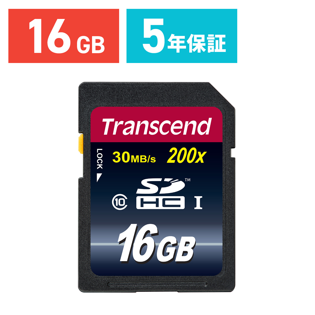 Transcend SDHC�J�[�h 16GB Class10 TS16GSDHC10 SD�J�[�h�P�[�X�t��