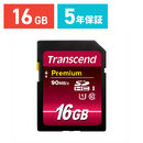 SDHCカード 16GB class10 UHS-I対応 Premium Transcend社製 TS16GSDU1（最大転送速度 90MB/s）