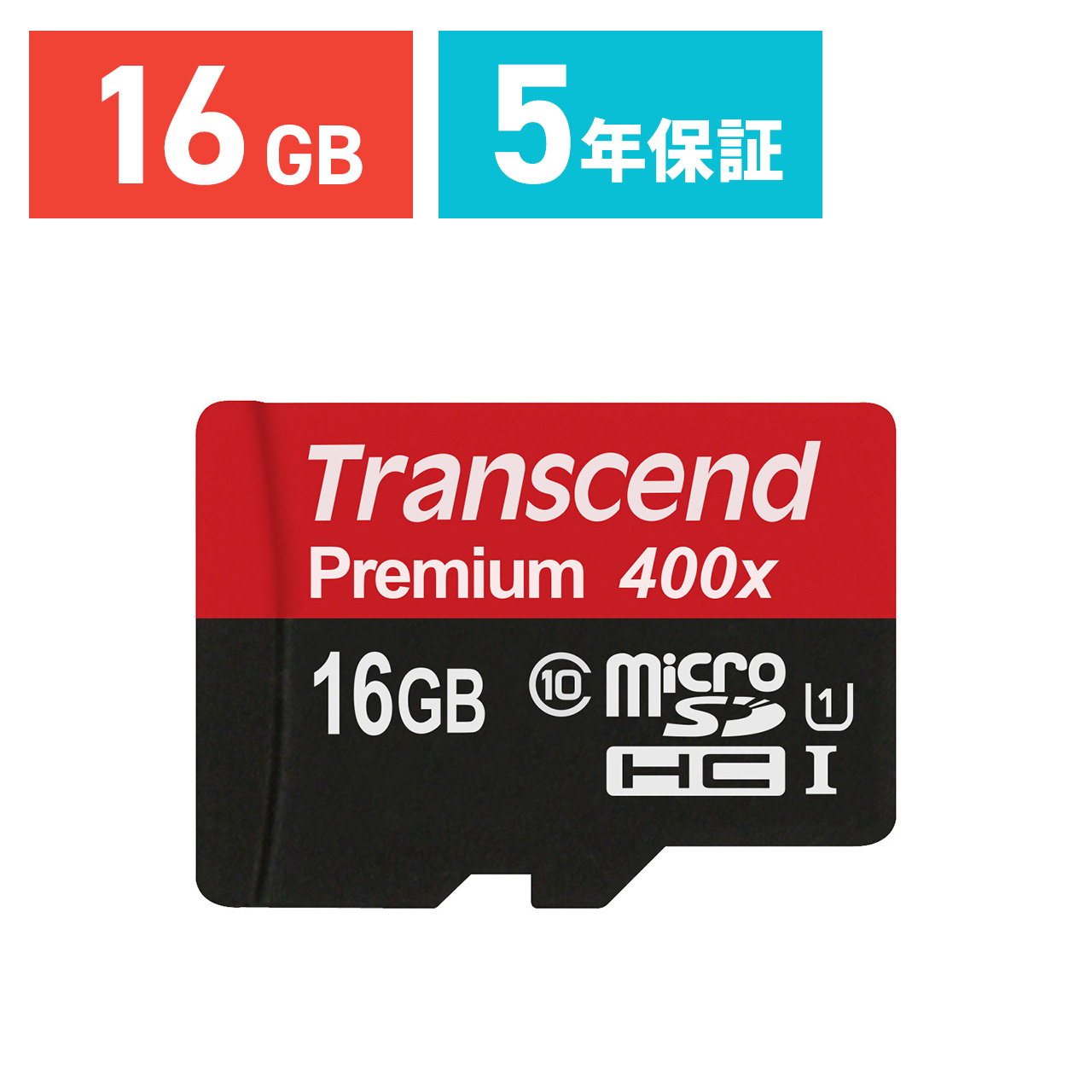 SDHCカード 32GB Class10 UHS-I対応 400x TS32GSDU1 Transcend ネコポス対応