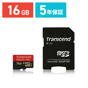 microSDHCカード 16GB Class10 UHS-I対応 SDカード変換アダプタ付き Ultimate Nintendo Switch対応 Transcend製