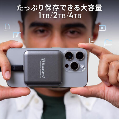 �|�[�^�u��SSD 1TB �ő�2000MB/s iPhone MagSafe�Ή� 4K ProRes�B�e USB 20Gbps �O�t��SSD �R���p�N�g �O���[