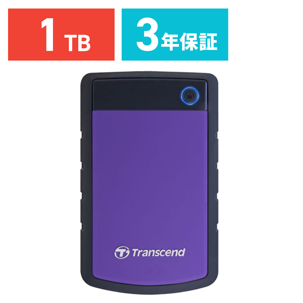 Transcend 1TB StoreJet 25H3P 外付けハードディスク TS1TSJ25H3P ...