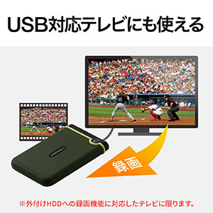 新品SSDで快適✨おしゃれゴールド❣ブルーレイ フルHD 薄型