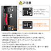 【メモリセール】Transcend USB3.1 2.5インチ スリムポータブルHDD 耐衝撃  1TB　TS1TSJ25M3S テレビ録画対応