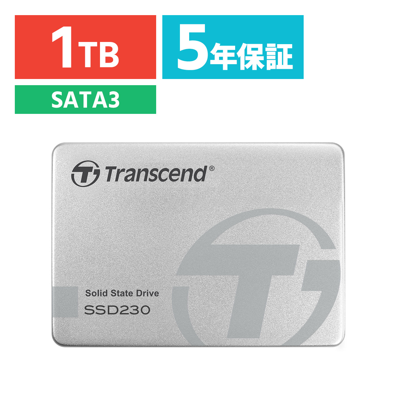 Transcend 2.5インチSSD 1TBPCパーツ