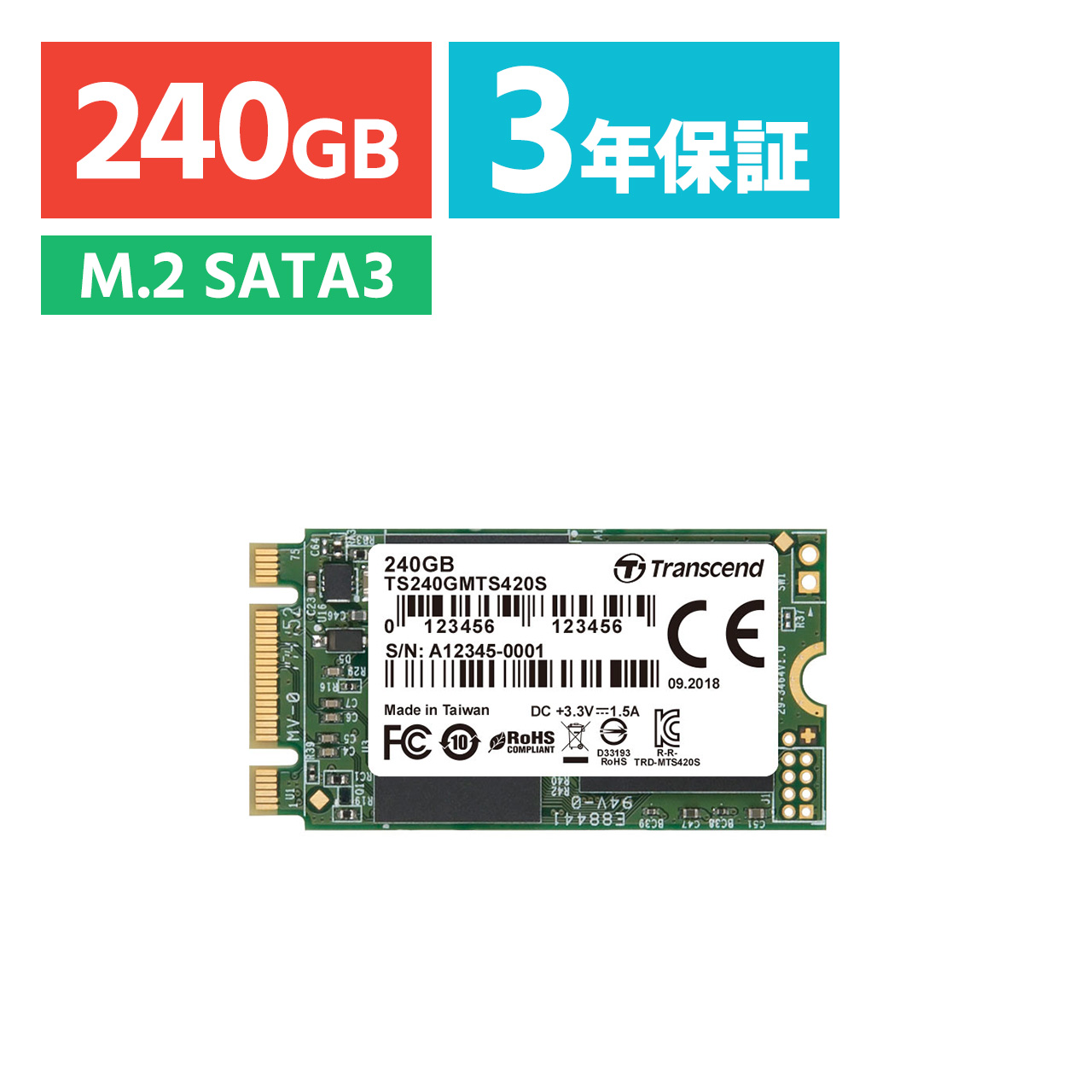 Transcend 3D TLC NAND̗p SSD 240GB M.2  SATA-III 6Gb/s TS240GMTS420S TS240GMTS420S