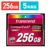 コンパクトフラッシュカード 256GB 800倍速 Transcend社製 TS256GCF800 TS256GCF800