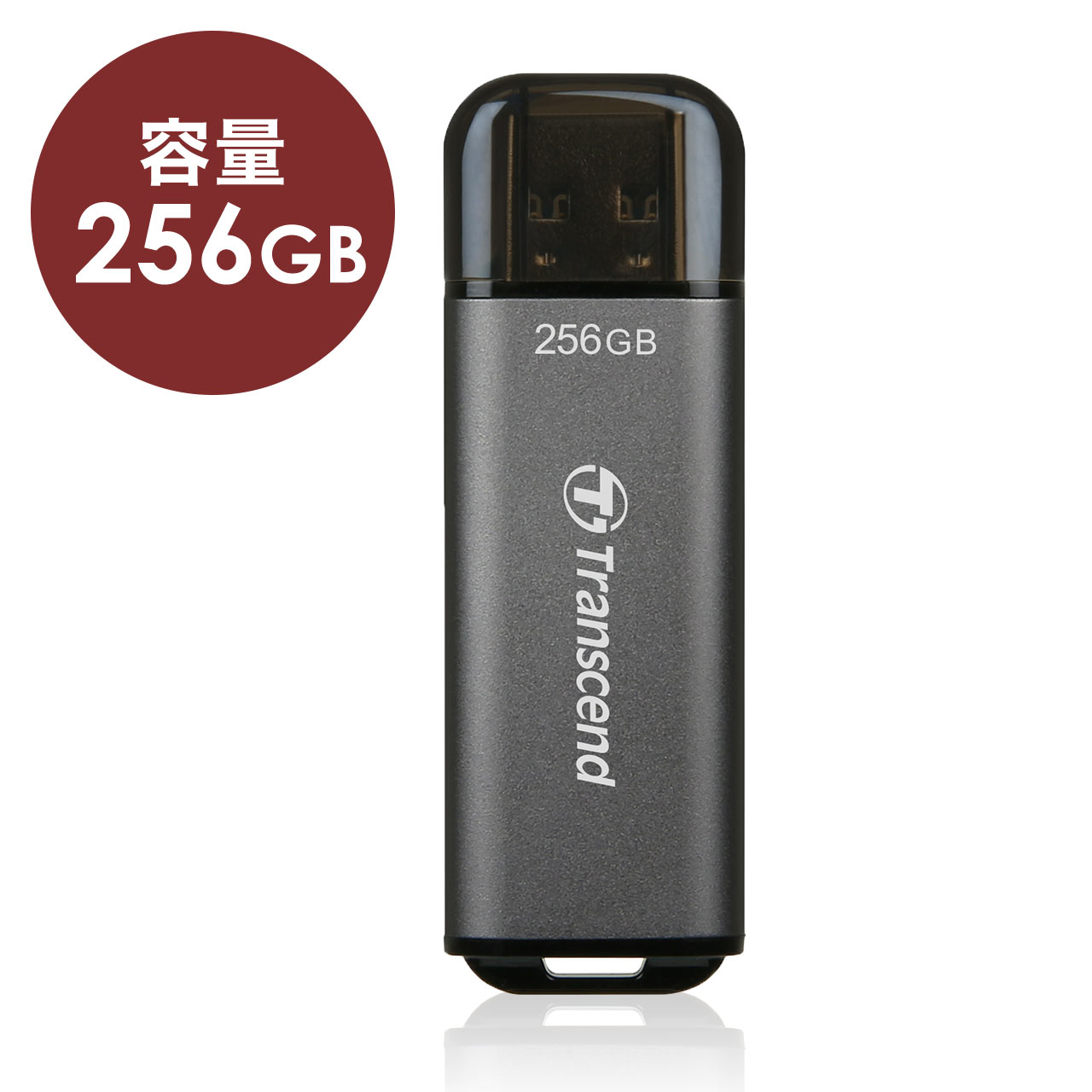 Transcend USBメモリ 256GB USB3.2(Gen1) JetFlash 920 TS256GJF920