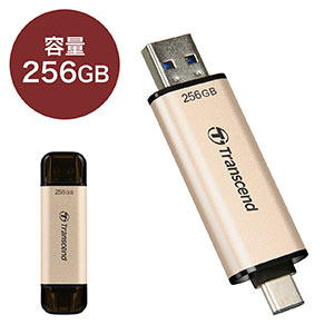 Transcend USBメモリ 256GB USB3.2(Gen1) JetFlash 930C TS256GJF930C