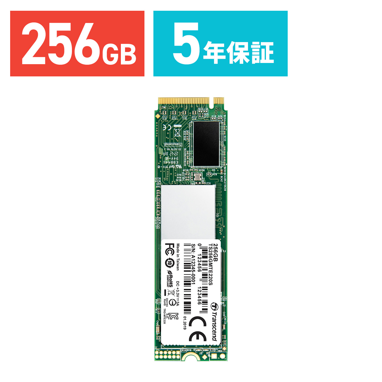 SSD M.2 512GBWTM2-SSD-512GB M.2 2280 SATA 3D NANDフラッシュ搭載 片面実装 BM Key 日本語パッケージ 説明書 保証書付き エラー訂正機能 省電力 衝撃に強い 内蔵型SSD 6084
