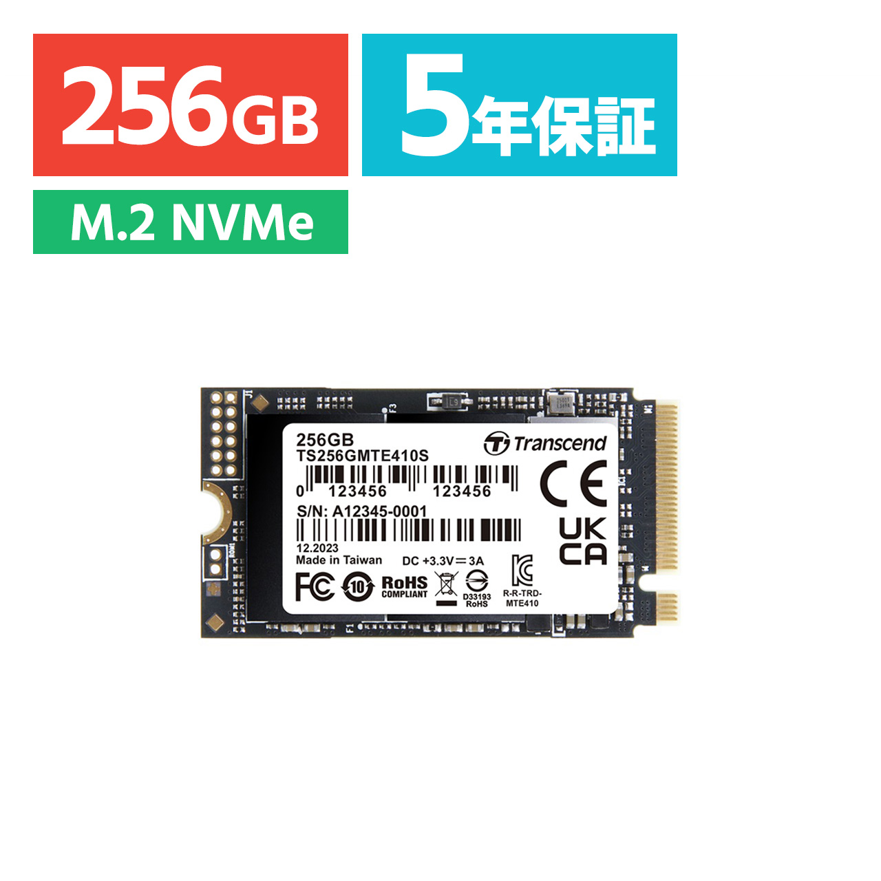 M.2 SSD 256GB NVMe PCIe Gen4~4 Type 2242  Read 3300MB/s SLCLbV MTE410S Transcend TS256GMTE410S