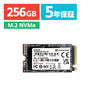 M.2 SSD 256GB NVMe PCIe Gen4~4 Type 2242  Read 3300MB/s SLCLbV MTE410S Transcend TS256GMTE410S