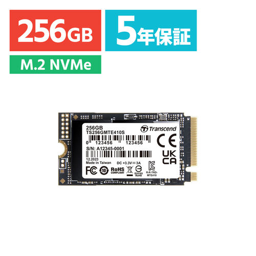 M.2 SSD 256GB NVMe PCIe Gen4~4 Type 2242  Read 3300MB/s SLCLbV MTE410S Transcend TS256GMTE410S