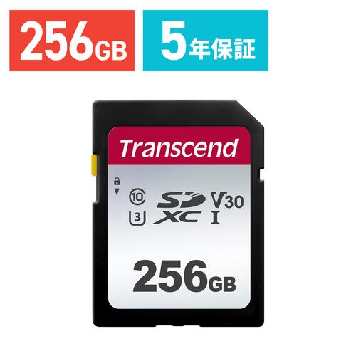 Transcend SDXCカード 256GB Class10 UHS-I U3 V30 TS256GSDC300S  TS256GSDC300Sの販売商品 | 通販ならサンワダイレクト