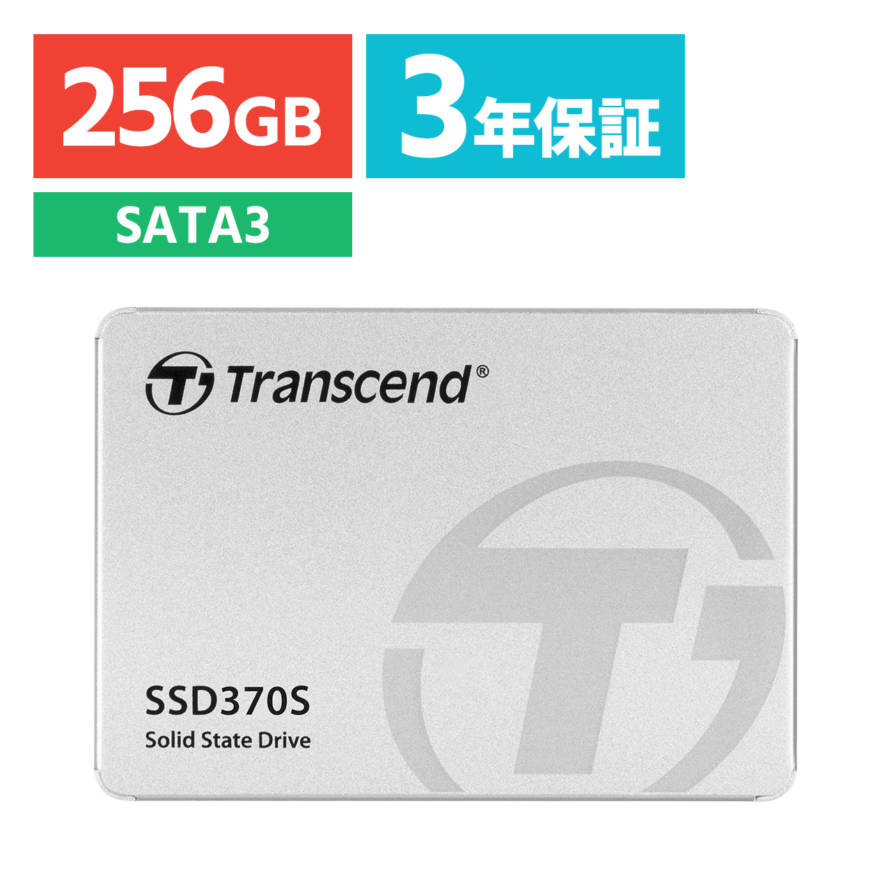 Transcend 256GB SSD