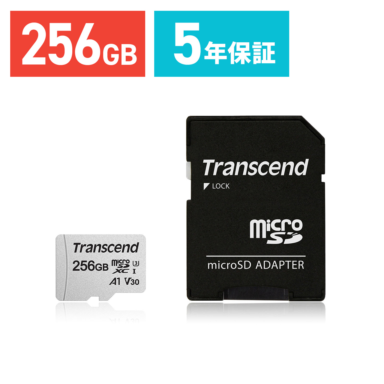microSDXCカード 256GB Class10 UHS-I U3 U1 V30 A1 SD変換アダプタ付き Nintendo Switch ROG Ally 対応 Transcend製 TS256GUSD300S-A