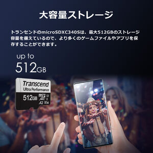 microSDXCカード 256GB Class10 UHS-I U3 A2 V30 SDカード変換
