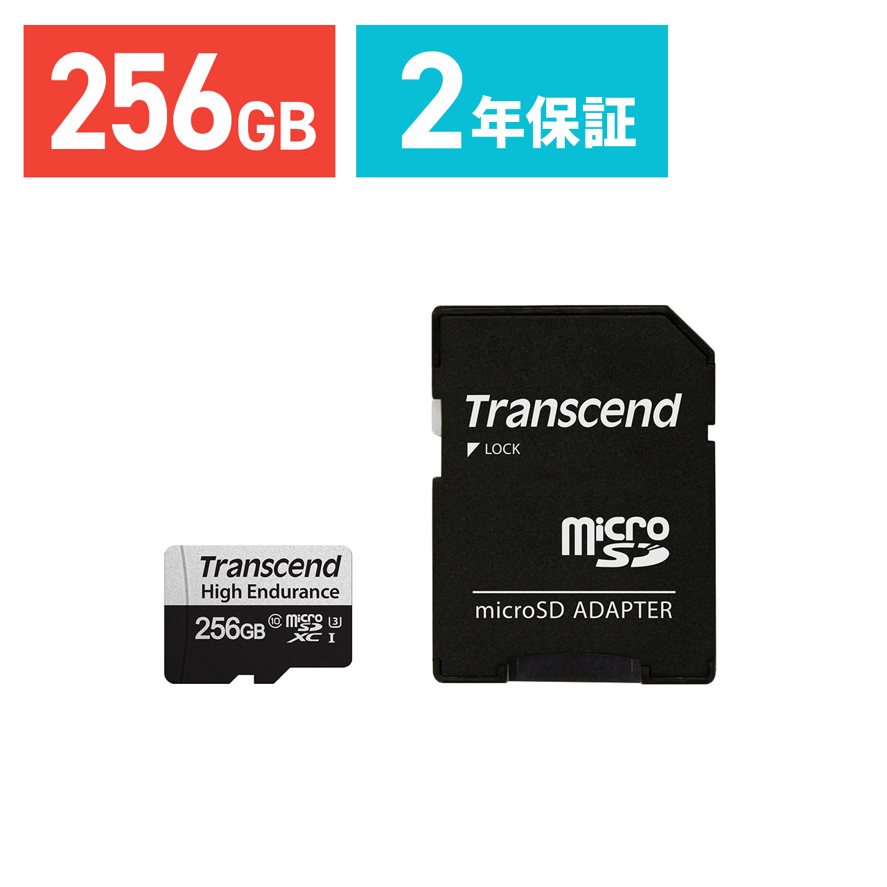 microSDXCカード 256GB Class10 UHS-I U3 高耐久 SDカード変換アダプタ付き Nintendo Switch ROG Ally 対応 Transcend製 TS256GUSD350V