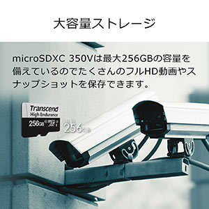 microSDXCカード 256GB Class10 UHS-I U3 高耐久 SDカード変換 microSDXCカード 256GB Class10 UHS-I U3 高耐久 SDカード変換