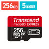 microSD Express 256GB Nintendo Switch2 ����m�F�� �ő�]�����x900MB/s microSD�J�[�h microSDXC NVMe PCIe Gen3x1