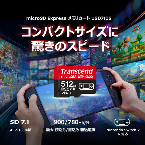 microSD Express 256GB Nintendo Switch2 ����m�F�� �ő�]�����x900MB/s microSD�J�[�h microSDXC NVMe PCIe Gen3x1
