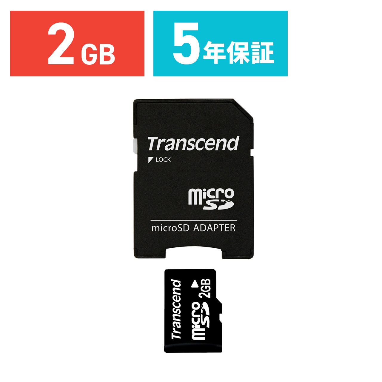 トランセンド（Transcend）ドライブレコーダー向けMICRO SDXCカード 128GB  TS128GUSD350V - トランセンド
