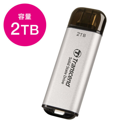 2TB 外付けSSD シルバー ポータブル Type-C 【新品］