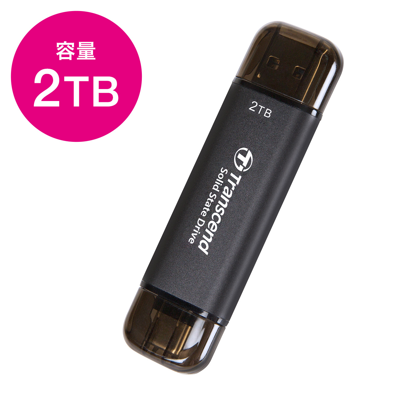 【新品・未使用】ポータブルSSD 2TB　黒SSD容量