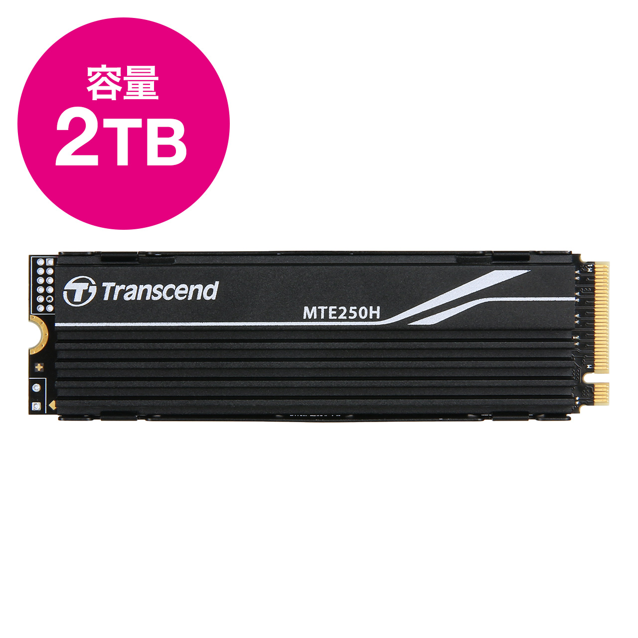 【特典付き】新品未使用！トランセンド 大容量2TB M.2 SSD TS2TMTE220S PCパーツ