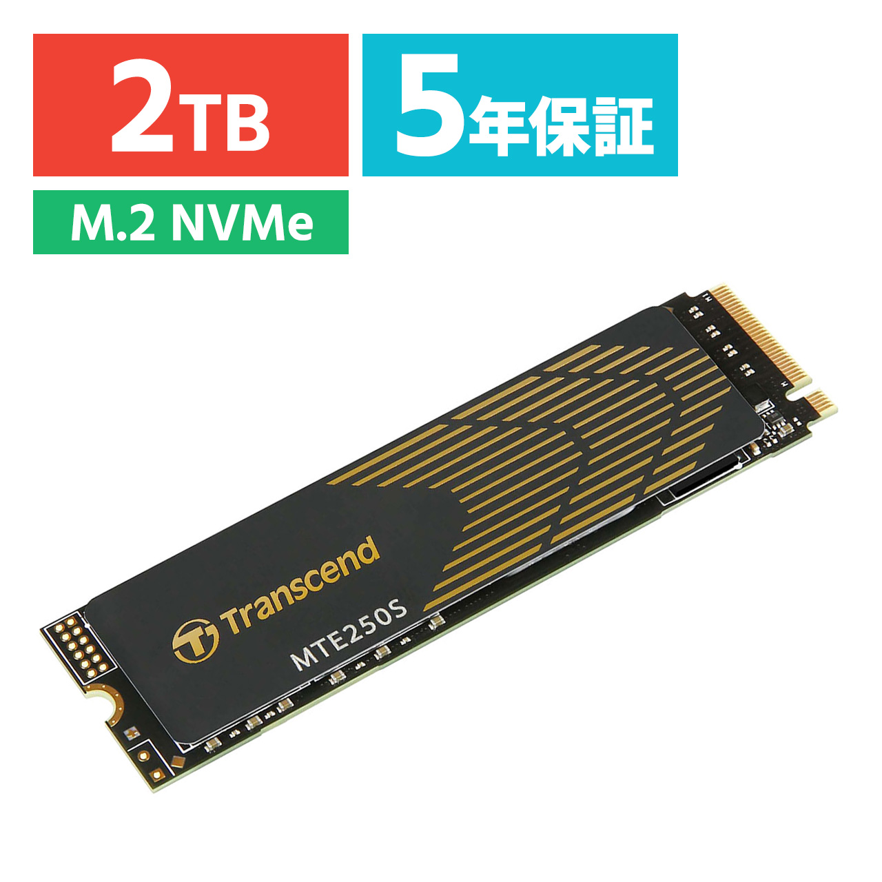 【特典付き】新品未使用！トランセンド 大容量2TB M.2 SSD TS2TMTE220S PCパーツ