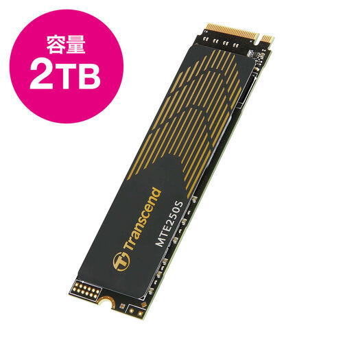 【メモリセール】M.2 SSD 2TB PS5動作確認済 NVMe 1.4準拠 PCIe Gen4×4 3D NAND Transcend製  TS2TMTE250S