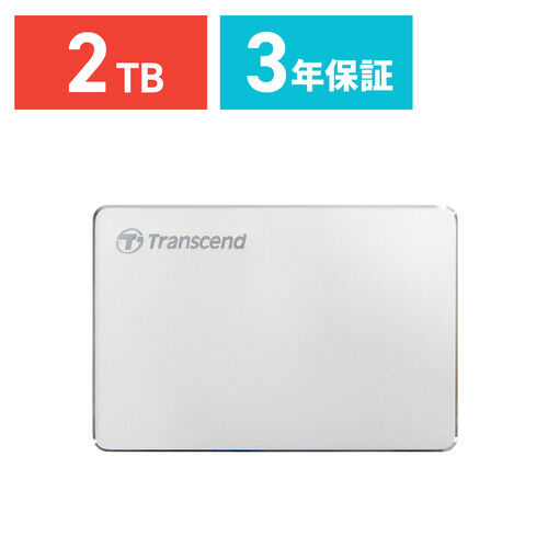 Transcend USB3.1 2.5インチ スリムポータブルHDD 2TB TS2TSJ25C3S ...