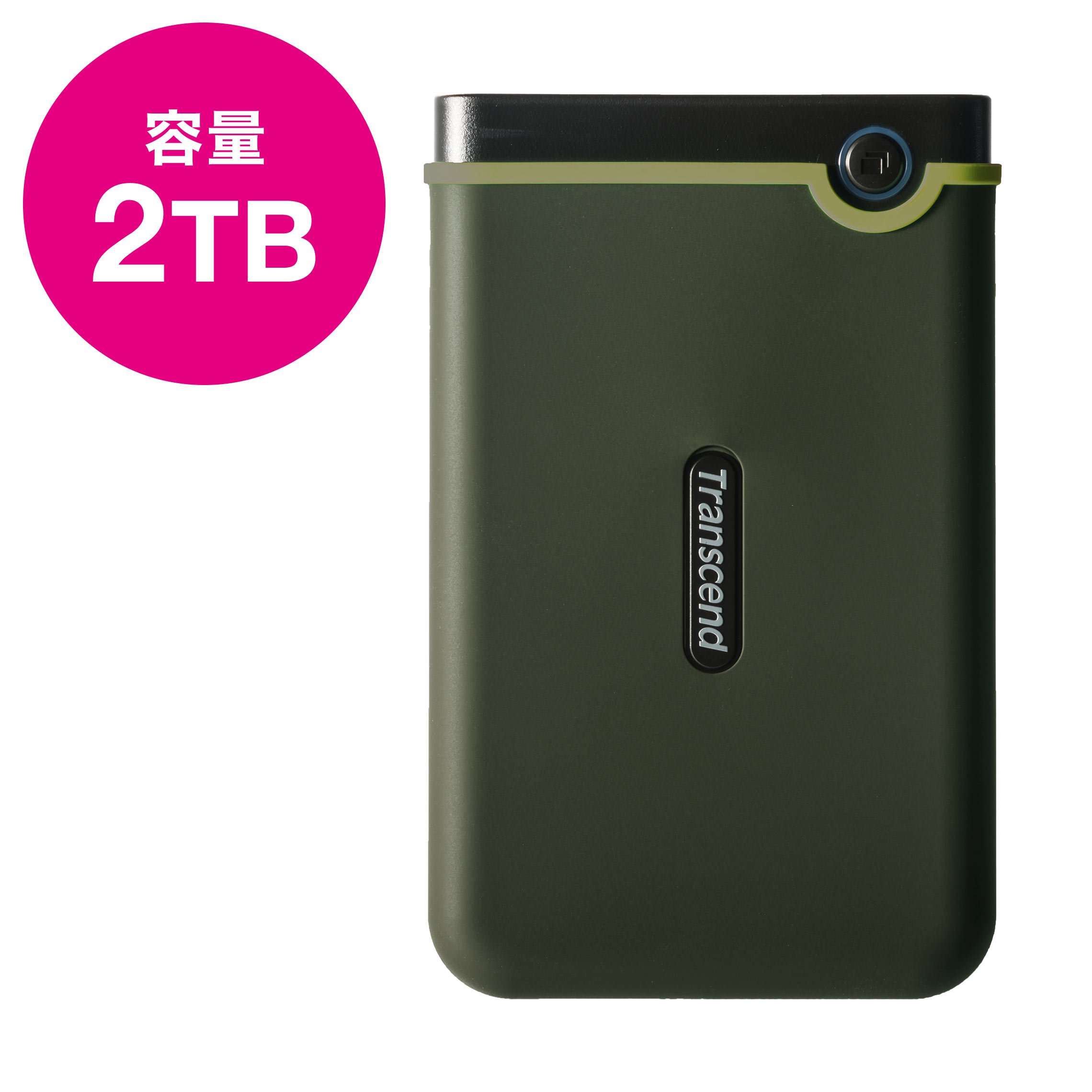【新品】ポータブル　SSD　大容量　2TB　ブラック　耐衝撃　外付けスマホ/家電/カメラ