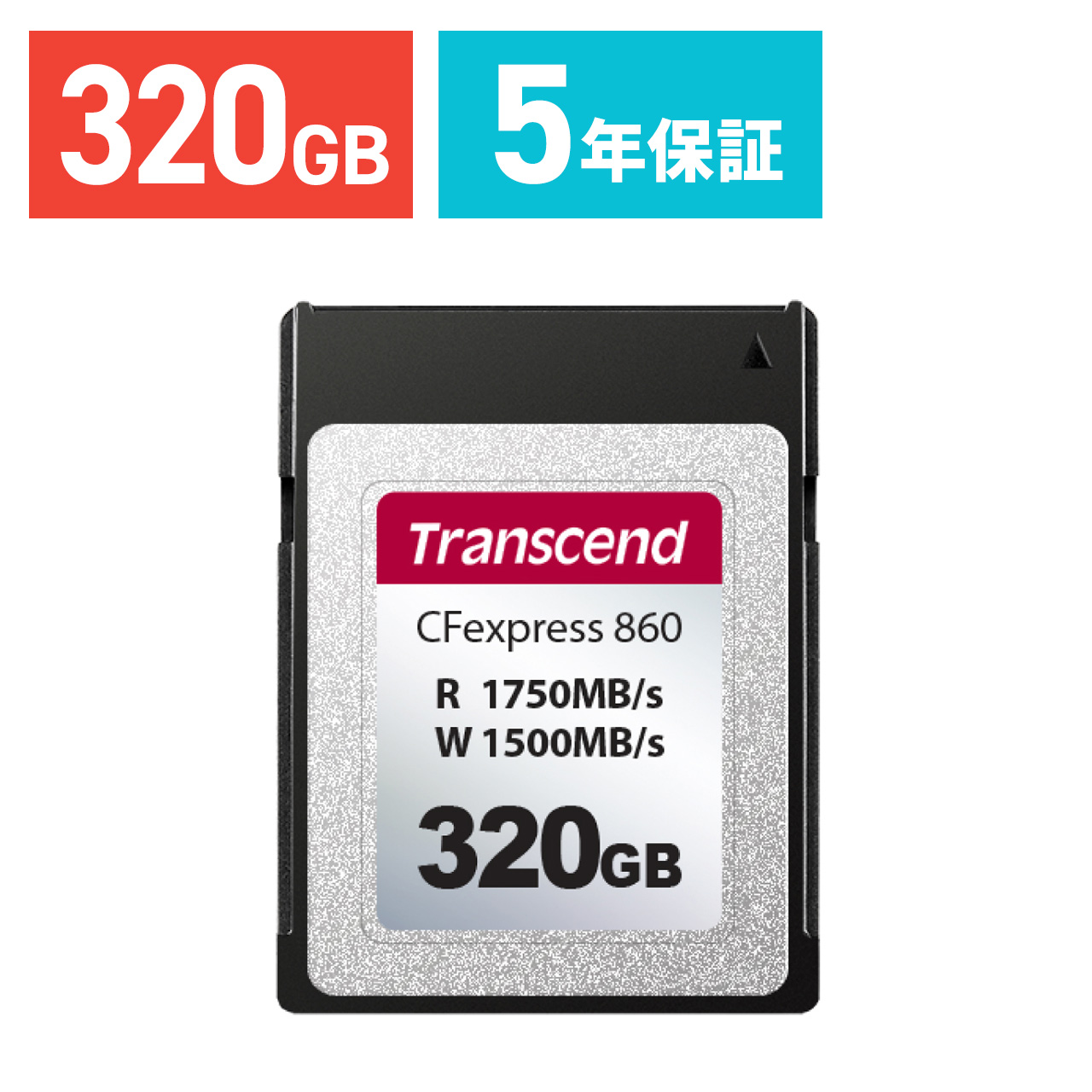 Transcend CFexpress Type B J[h 320GB fW^J 8K RAWBe CFexpress 2.0Ki CFexpress 860 TS320GCFE860