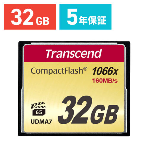 Transcend コンパクトフラッシュカード 32GB 1066x TS32GCF1000