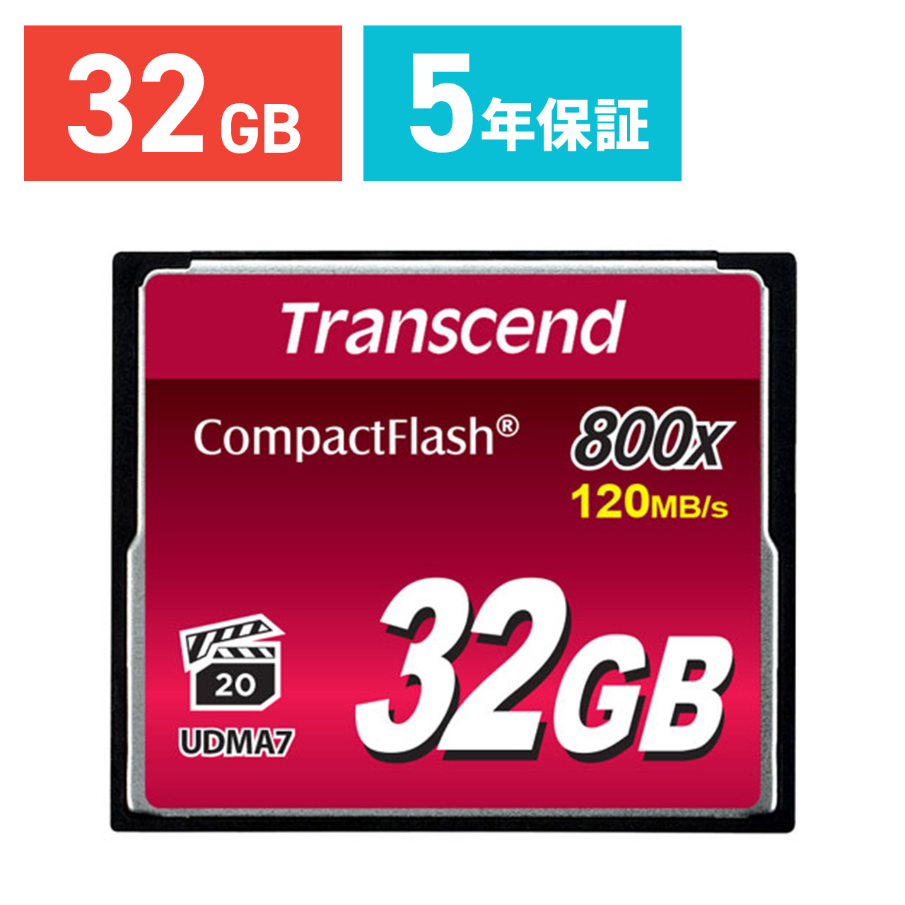 Transcend　コンパクトフラッシュカード　32GB　TS32GCF800 TS32GCF800